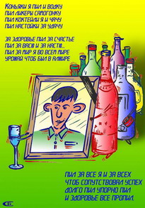 plakat8.jpg